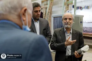 بازدید اعضای فرهنگستان هنر از کارخانه فرش آستان قدس رضوی