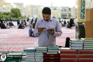 برپایی 3 نمایشگاه موضوعی کتاب در حرم مطهر رضوی