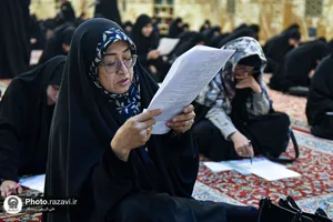 آزمون پایان ترم تابستان &laquo;طرح تحفیظ رضوی&raquo;