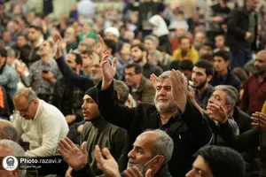 مراسم جشن مبعث پیامبر اکرم در حرم مطهر رضوی