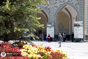 ارائه دستاوردهای آستان قدس رضوی در نمایشگاه محیطی صحن کوثر