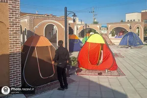برپایی 600 چادر مسافرتی در موسسه موقوفات زائر رضوی