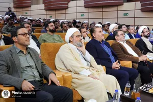 دومین رویداد و نمایشگاه ملی اصحاب اندیشه