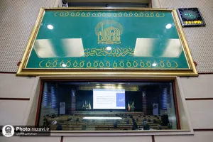 همايش تخصصي ارتقای سواد رسانه&zwnj;ای؛ راهكار پدافندی در برابر جنگ شناختی