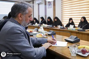 نشست تخصصی &laquo;بررسی پیش&zwnj;نویس سند راهبردی کرامت و تعالی زن مبتنی بر الگوی فاطمی&raquo;