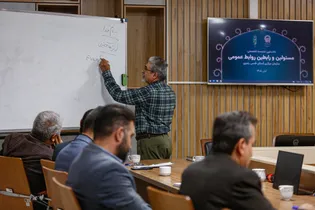 نشست تخصصی مسئولین و رابطین روابط عمومی آستان قدس رضوی