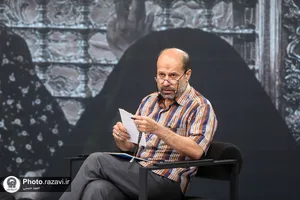 شب شعر ذره و خورشید