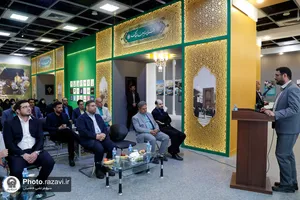 اهدای مدال قهرمانی علی کوثری به موزه آستان قدس رضوی