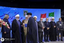 Ceremony honors Hussaini Mukibs at Imam Reza Shrine