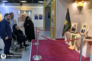 بازدید سرکار خانم مصطفوی دختر گرامی حضرت امام راحل(ره)از نمایشگاه رواق خدمت