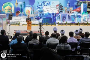 رونمایی از دیوارنگاره &laquo;تمدن رضوی&raquo;