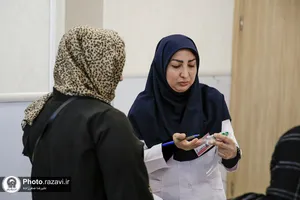 مرکز تخصصی درمان ناباروری بشری