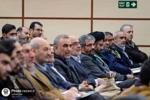 کارگاه&zwnj;های آموزشی دوره هم&zwnj;افزایی و توانمندسازی گروه&zwnj;های جهادی کانون&zwnj;های خدمت رضوی سراسر کشور