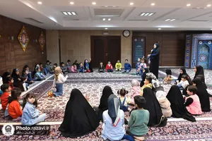 همایش آرامش، صمیمیت و تعالی