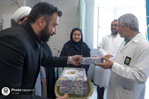 پرستاران در پناه امام رئوف