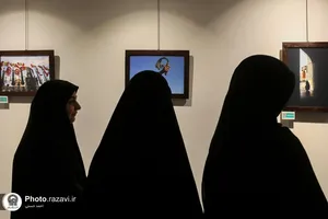 نمایشگاه عکس آرام جان