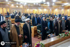 همایش علمی &laquo;نیکوکاری؛ از اندیشه&zwnj;پردازی تا کارسازی&raquo;