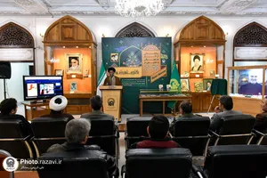 رونمایی آثار مرتبط با سردار سلیمانی در گنجینه رضوی