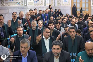تشرف جمعی از کارشناسان دادگستری خراسان رضوی به حرم مطهر رضوی