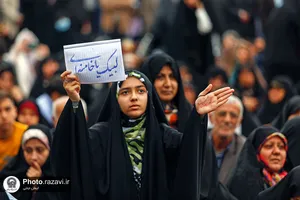 مراسم سخنرانی نوروزی رهبر معظم انقلاب اسلامی در حرم مطهر رضوی - 2
