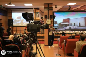پوشش رسانه&zwnj;ای افتتاح مرکز درمان ناباروری &laquo;بشری&raquo;