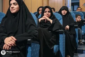 شب شعر &laquo;سرو سرخ&raquo;
