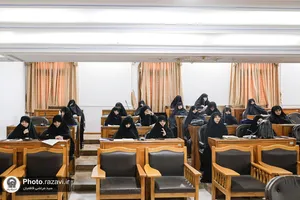 مدرسه تابستانی دارالعلم-1