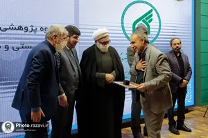 آیین گرامیداشت هفته پژوهش