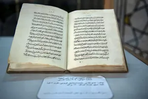 رونمایی از مجموعه کتب خطی و دست&zwnj;نوشت مرتبط با فلسطین
