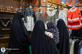 بازدید ۶ هزار نفر از بازارچه «مادران ارزش‌آفرین» در سرای خاتون | حمایت بنیاد کرامت رضوی از اشتغال بانوان کارآفرین