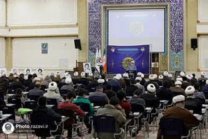گردهمایی جبهه روحانیت مردمی انقلاب اسلامی