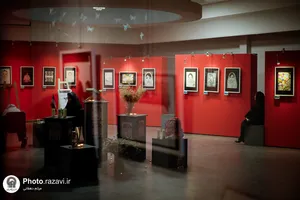 نمایشگاه نقاشی &laquo;زنگ پرواز&raquo;
