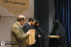 آیین افتتاح پویش &laquo;خانه&zwnj;های رضوی&raquo;