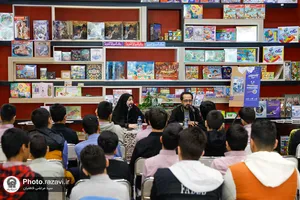 نقد و بررسی کتاب &laquo;شلوغ کاری های آقاجون&raquo;