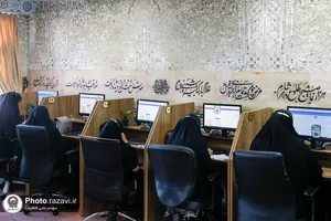 حضور رئیس سازمان کتابخانه ها، موزه ها و مرکز اسناد آستان قدس رضوی در سامانه 138