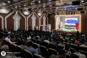 افتتاحیه چهارمین کنگره بین&zwnj;المللی امام رضا علیه&zwnj;السلام و علوم روز