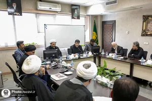 پنجمین جلسه قرارگاه فرهنگی زائران دهه آخر صفر