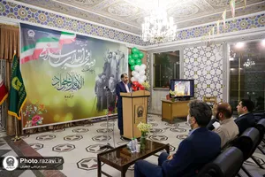 مراسم گرامیداشت آغاز دهه فجر در کتابخانه حرم مطهر رضوی