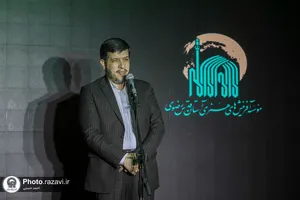 رونمایی از سامانه برخط فروش محصولات هنری رضوی &laquo;مهر&raquo;