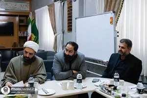 نشست تخصصی مرکز خادمیاری آستان قدس رضوی با معین&zwnj;های خادمیاری