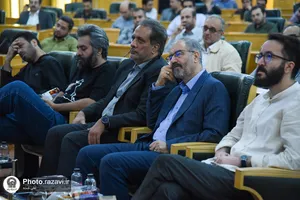 آیین رونمایی از کتاب قرار با خورشید