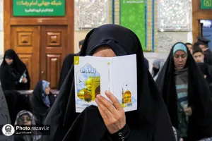 حال و هوای حرم مطهر رضوی در شب میلاد امام رضا علیه&zwnj;السلام -2