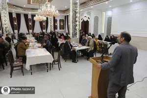 گردهمایی متصدیان مجتمع&zwnj;های بین&zwnj;راهی آستان قدس رضوی