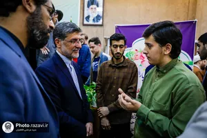 دوره آموزشی &laquo;احیا&raquo;