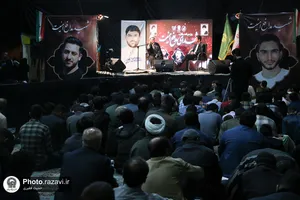 سالگرد شهدای مدافع امنیت