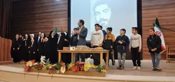 اختتامیه مسابقه کتاب‌خوانی «یاران ابراهیم» در سبزوار برگزار شد