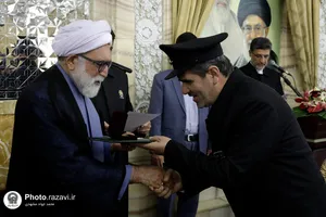 مراسم اعطای احکام خدام حرم مطهر رضوی