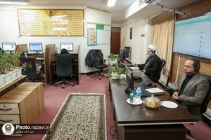 پاسخگویی تلفنی مدیران آستان قدس رضوی به مخاطبان سامانه ١٣٨