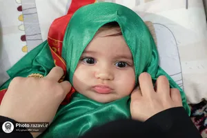 لباسی برای عاشقی