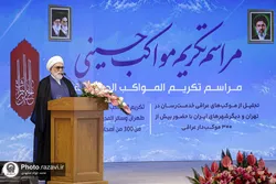 تکریم موکب داران عراقی در حرم مطهر رضوی، به یاد رهبر شهید